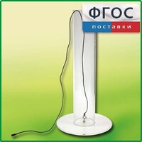 Цилиндр с подвижным дном - fgospostavki.ru - Ижевск