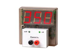 Прибор для измерения емкости демонстрационный (цифровой) - fgospostavki.ru - Ижевск