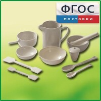 Комплект изделий из керамики, фарфора - fgospostavki.ru - Ижевск