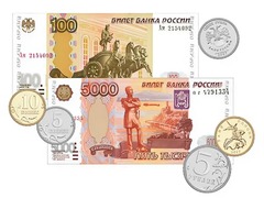 Набор денежных знаков (раздаточный) - fgospostavki.ru - Ижевск