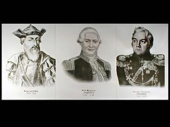 Портреты путешественников (25 штук, формат А3) - fgospostavki.ru - Ижевск