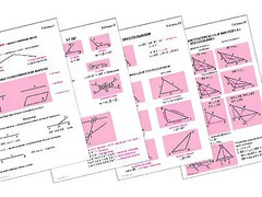 Таблицы по геометрии 7 класс (18 штук, формат А1) - fgospostavki.ru - Ижевск