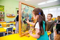 Игровой набор "Мольберт с зеркалом" - fgospostavki.ru - Ижевск