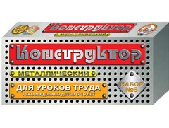 Конструктор металлический для уроков труда № 6 (80 элементов) - fgospostavki.ru - Ижевск