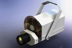 Проектор Солнечный-LED - fgospostavki.ru - Ижевск