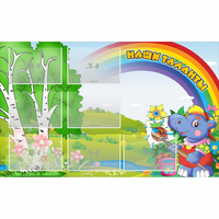 Стенд "Наши таланты" - fgospostavki.ru - Ижевск