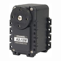 Сервомотор DYNAMIXEL AX-12W - fgospostavki.ru - Ижевск