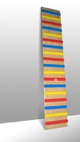 Доска наклонная ребристая цветная (1,6 м) - fgospostavki.ru - Ижевск