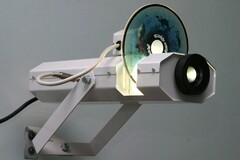 Проектор Солнечный-100 - fgospostavki.ru - Ижевск