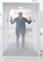 Тоннель дезинфицирующий - fgospostavki.ru - Ижевск