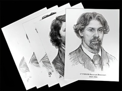 Портреты художников (22 шт, ф А3 ) - fgospostavki.ru - Ижевск