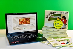 Коллекция натурально-интерактивная "Шелк" - fgospostavki.ru - Ижевск
