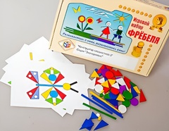 Игровой набор Фребеля "Конструктор плоскостной-3" (Серия "Эксперимент") - fgospostavki.ru - Ижевск