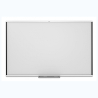 Интерактивная доска SMART SBM787V с пассивным лотком (Notebook 22) - fgospostavki.ru - Ижевск
