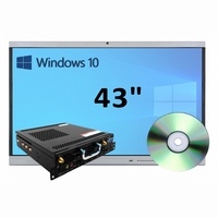 Интерактивная панель 43" (встроенный ПК, Win10) - fgospostavki.ru - Ижевск