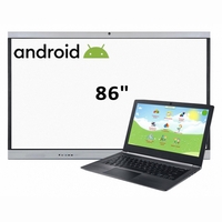 Интерактивная панель 86", ноутбук - fgospostavki.ru - Ижевск