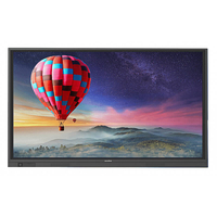 Интерактивная панель Newline TT-7519RS/RU с  OPS - fgospostavki.ru - Ижевск