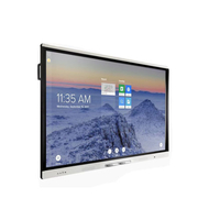 Интерактивный дисплей  SMART модель SBID-MX275-V2 (в составе интерактивной панели SBID-MX075-V2) с ПО SMART Notebook - fgospostavki.ru - Ижевск