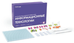 Ресурсный комплект модульной электроники «Информационные технологии littleBits» - fgospostavki.ru - Ижевск