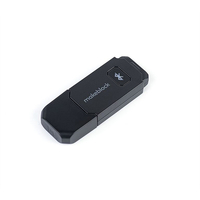 Модуль для беспроводного управления и программирования Bluetooth Dongle - fgospostavki.ru - Ижевск