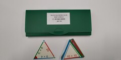 Математическая пирамида "Сложение до 20" - fgospostavki.ru - Ижевск