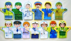 Набор рукавичек "Профессии" - fgospostavki.ru - Ижевск