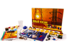 Набор для опытов "Юный физик" - fgospostavki.ru - Ижевск
