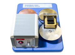 Макет действующий "Вихревые токи и правило Ленца" - fgospostavki.ru - Ижевск