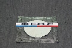Сетка асбестовая - fgospostavki.ru - Ижевск
