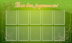 Стенд "Для Вас, родители!" - fgospostavki.ru - Ижевск