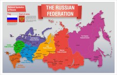 Стенд "Карта России (английский)" - fgospostavki.ru - Ижевск