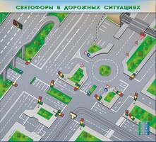 Электрифицированная многофункциональная магнитно-маркерная доска "Светофоры в дорожных ситуациях" - fgospostavki.ru - Ижевск