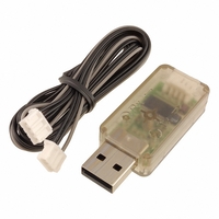 Адаптер USB Downloader LN-101 - fgospostavki.ru - Ижевск