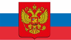 Символика - fgospostavki.ru - Ижевск