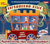 Иностранные языки - fgospostavki.ru - Ижевск