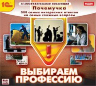 Психолог - fgospostavki.ru - Ижевск