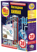 Химия - fgospostavki.ru - Ижевск