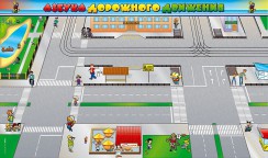Магнитно-маркерные доски и стенды - fgospostavki.ru - Ижевск