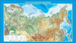 География - fgospostavki.ru - Ижевск