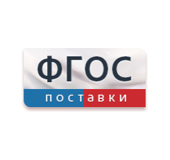 <center>Детский сад</center> - fgospostavki.ru - Ижевск