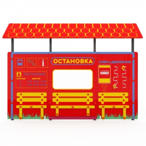 Учебно-игровой макет "Остановка" мобильный - fgospostavki.ru - Ижевск