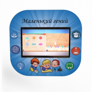 Профессиональный интерактивный развивающий комплекс «Маленький Гений» - fgospostavki.ru - Ижевск