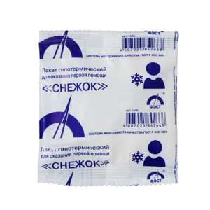 Гипотермический пакет - fgospostavki.ru - Ижевск