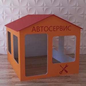 Детский игровой домик «Мастерская» - fgospostavki.ru - Ижевск