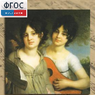 CD "Музыкальная шкатулка. (Хрестоматия для школьников)" - fgospostavki.ru - Ижевск