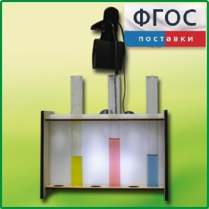 Штатив для демонстрационных пробирок с подсветкой - fgospostavki.ru - Ижевск