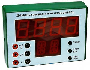 Демонстрационный измерительный прибор универсальный - fgospostavki.ru - Ижевск