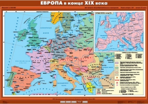 Комплект настенных учебных карт. История Нового времени конца ХIХ-ХХ вв. 8 класс. - fgospostavki.ru - Ижевск
