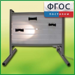 Панель с держателями и подсветкой для монтажа оборудования и проведения демонстрационных опытов по физике - fgospostavki.ru - Ижевск