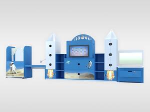 Логопедический комплекс "Космос" - fgospostavki.ru - Ижевск